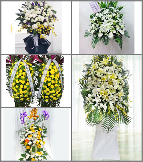 甘肃省白银景泰县草窝滩镇新墩村白事花篮预定