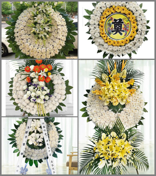 甘肃省白银景泰县草窝滩镇新墩村花圈速递